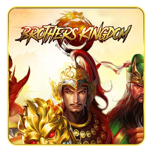 Brothers Kingdom